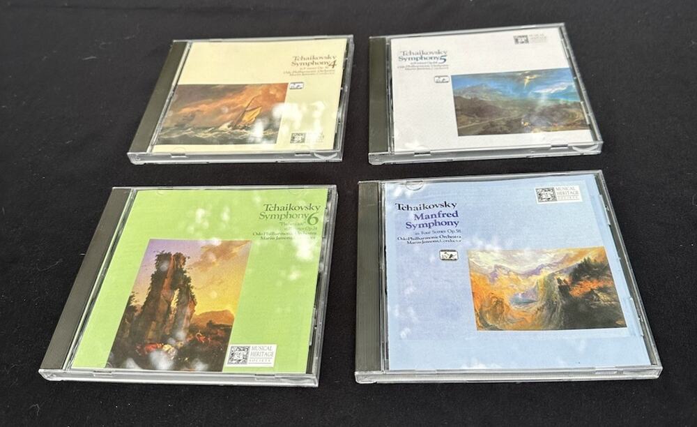 4 Music CDs Classical Music Set- Tchaikovsky Symphony EUC!